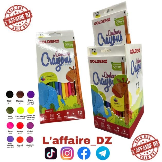 12PCS C.COULEUR JUNGLE 12C 37211