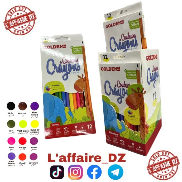 12PCS C.COULEUR JUNGLE 12C 37211
