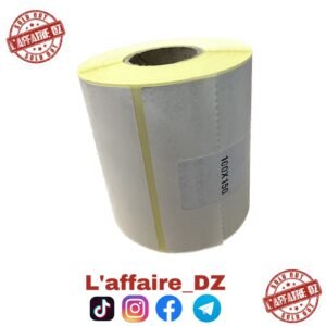 12PCS Étiquette Code Barr 150*100MM TZ0332