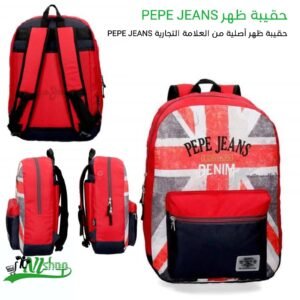 حقيبة ظهر PEPE JEANS LONDON DENIM