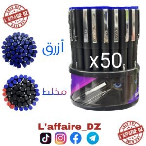 50PCS STYLO BLACK JET - مخلط
