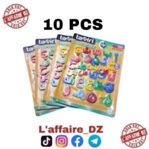 LETTRES EN ARABE AGNETIQUE 10PCS TZ0594