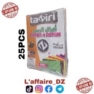 PAPIER A DESSIN COULEUR 25PCS TZ1032