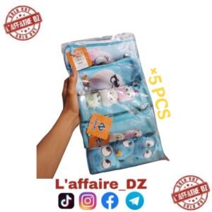 5PCS TROUSSE TZ0786