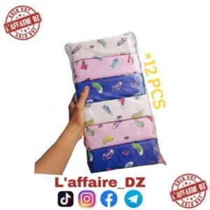 12PCS TROUSSE TZ0476