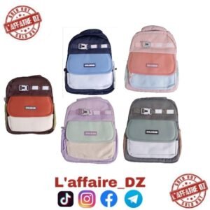 SAC A DOS GOLDEN 5PCS N°71686