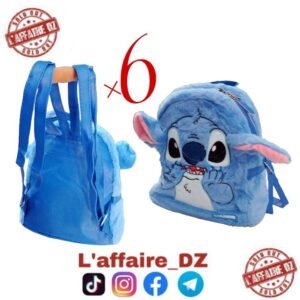 SAC À DOS STITCH 6PCS N°71695