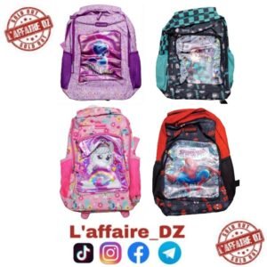 SAC A DOS GOLDEN 5PCS N°71637