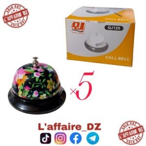 5 PCS CALL BELL QJ125