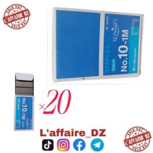 20PCS LES AGRAFÉ EL-DJIAD N°B.DJ.0011