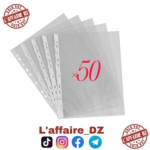 50PCS POCHETTE PLASTIQUE TRANSPARENT N°10080